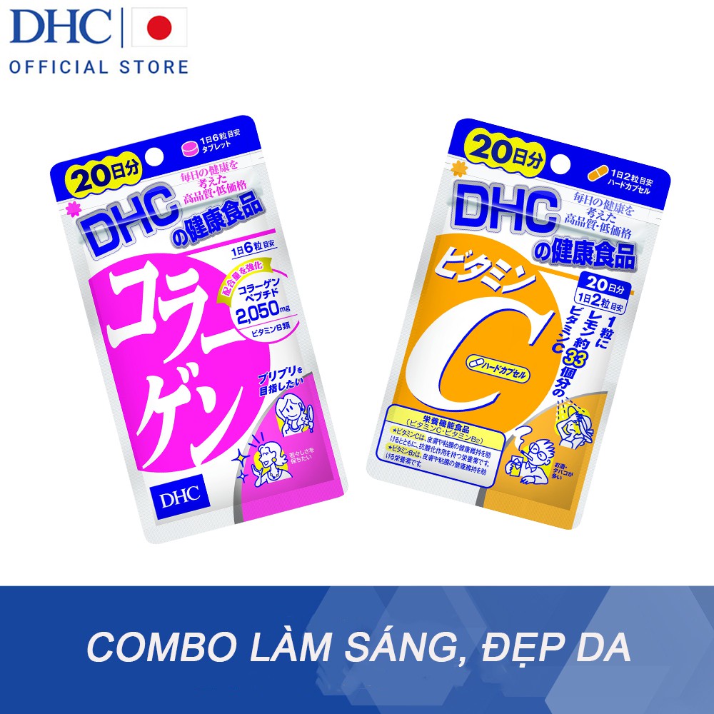 Combo Viên uống DHC Làm sáng và Đẹp da 20 Ngày và 60 Ngày (Collagen & VitC)