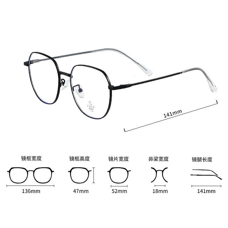 Mắt Kính Thời Trang Chống Ánh Sáng Xanh Phong Cách Cổ Điển Cho Nam Và Nữ Jz5515 | BigBuy360 - bigbuy360.vn