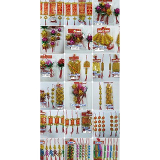 Combo 5 dây treo trang trí tết
