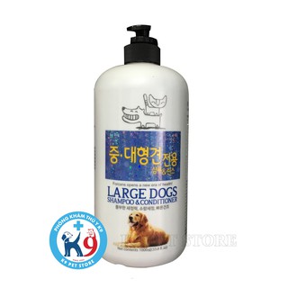 Dầu gội chó lớn forcans 1000ml