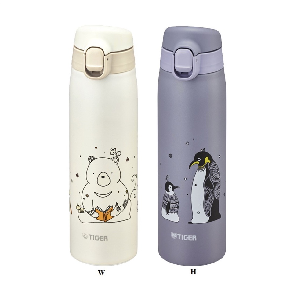 Bình Giữ Nhiệt Lưỡng Tính Tiger MCT-A050 (500ml)
