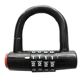 Khóa số ANTEHLE 4 số (Đen)