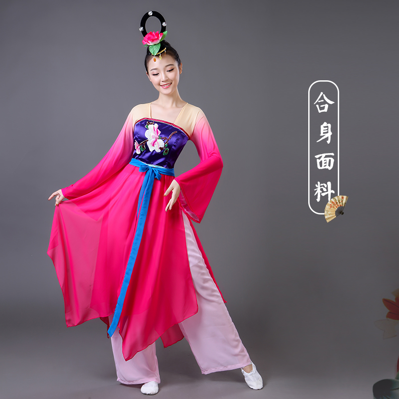 Trang phục cổ điển khiêu vũ nữ thanh lịch người lớn voan Trung Quốc gió rơi hoa quạt hiện đại khiêu vũ trang phục ca khú