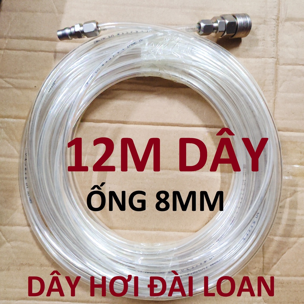 Dây hơi thẳng 12m, dây 5x8mm, kèm bộ đầu nối nhanh phổ thông (SS1955) (SS6694)