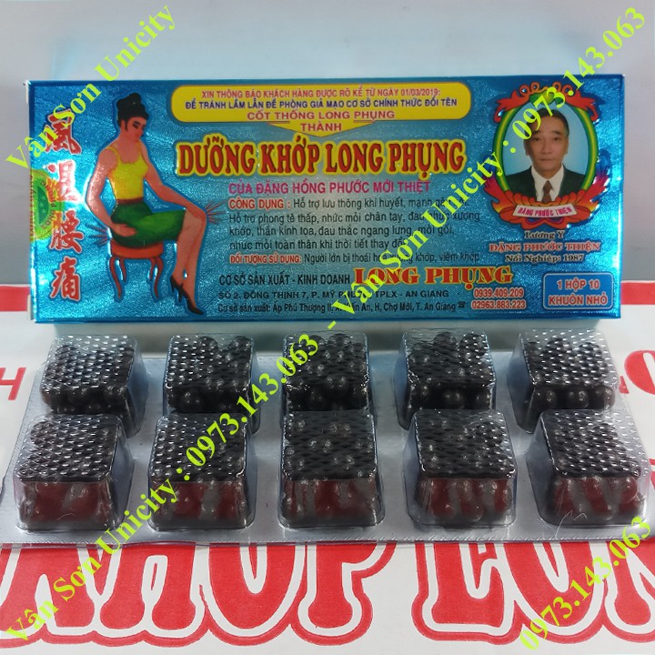 Dưỡng Khớp Long Phụng viên hoàn đen Đặng Hồng Phước vỉ 10 khuôn