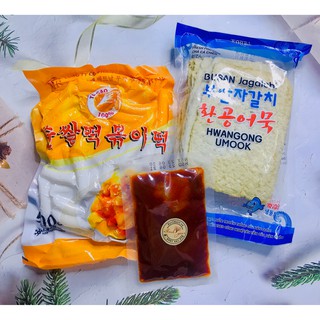 Combo Tokbokki Kèm Sốt Nấu Chả cá Hàn Quốc