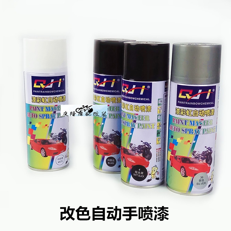 Bình Xịt Sơn Xe Máy Tự Động Màu Trắng Đen retro