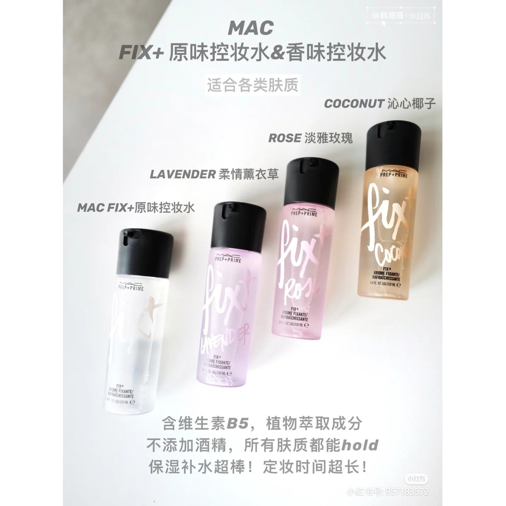 [CÓ SẴN] Các dòng xịt giữ nền MAC Fix+ | BigBuy360 - bigbuy360.vn