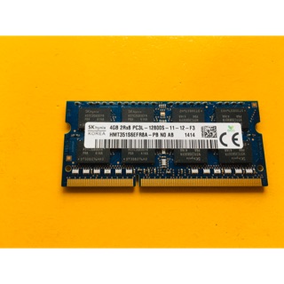 Ram laptop 4Gb DDR3L cũ