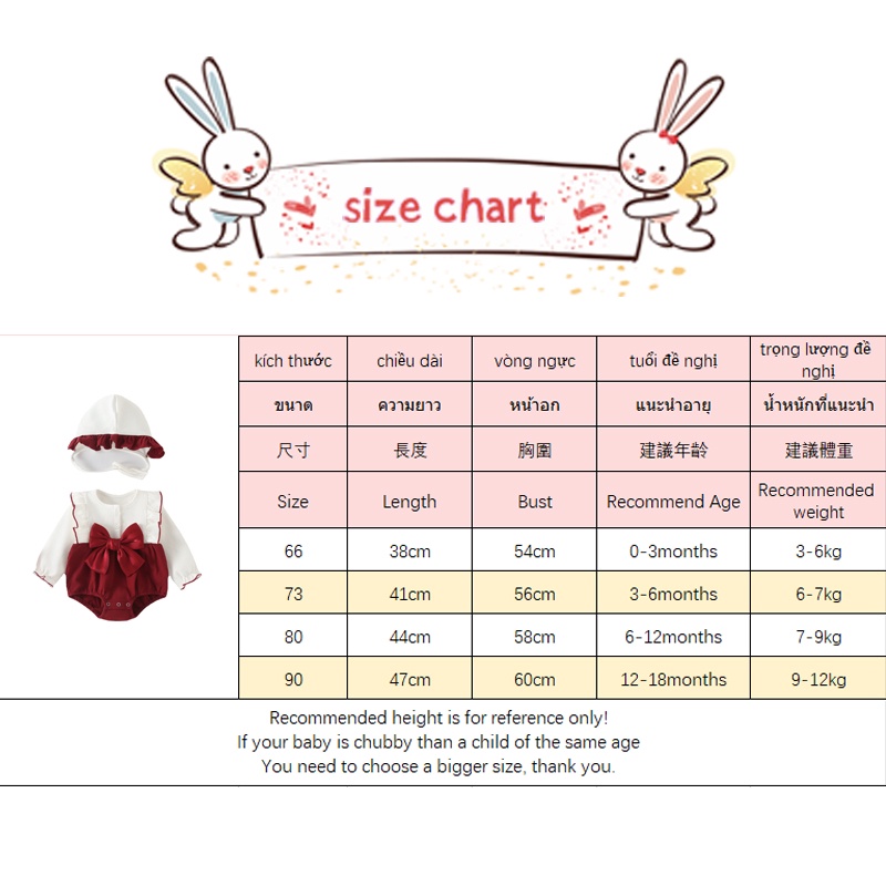 Set trang phục BCBL 2 món gồm áo liền quần tay dài và mũ trùm đầu cho bé gái