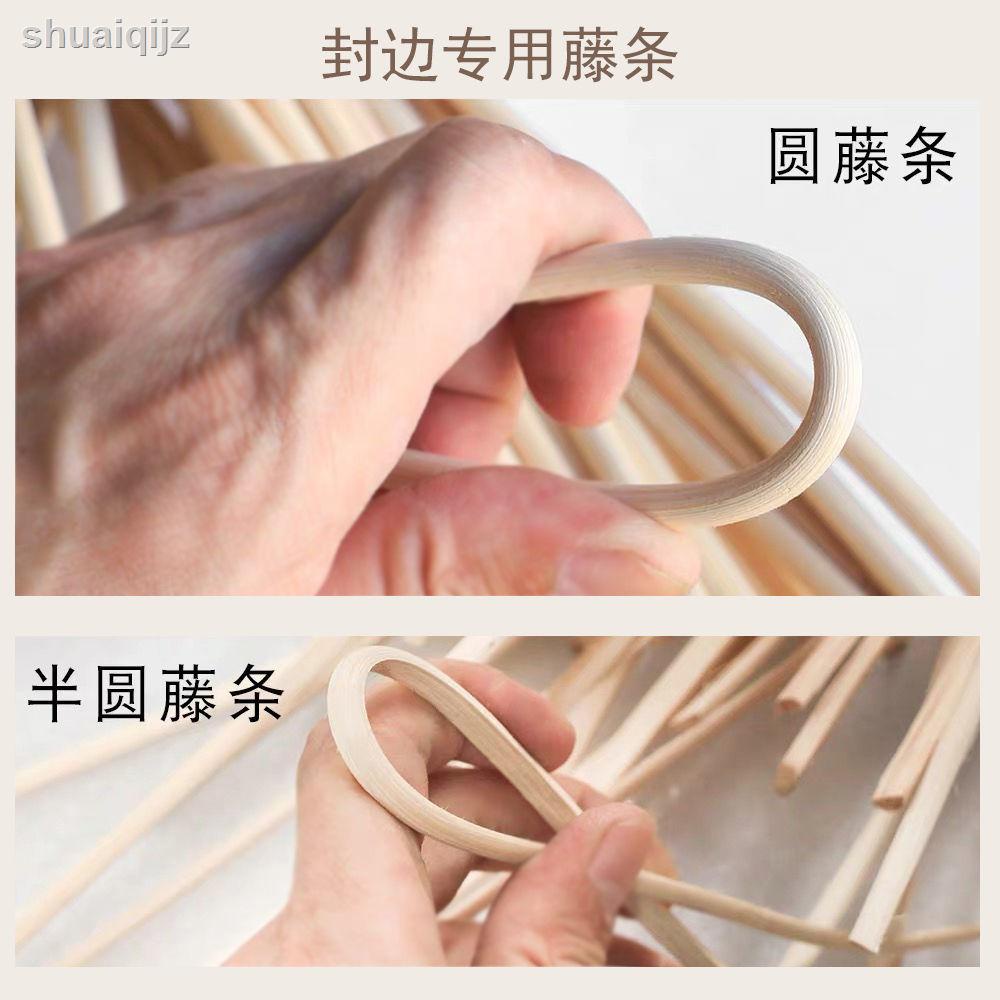Cuộn Dây Đan Mây Tự Nhiên Hình Bán Nguyệt Chất Lượng Cao