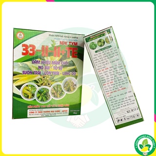 Phân NPK 33-11-11+TE (hộp 1kg)
