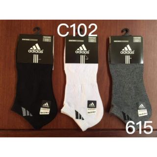 TẤT ADIDAS CỔ NGẮN