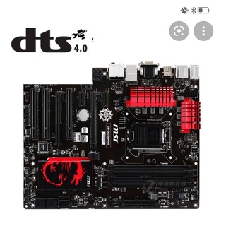 Bo mạch chủ main msi b85 gaming