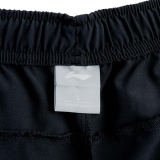 Quần Short Thể Thao Nam Lining AKSQ039