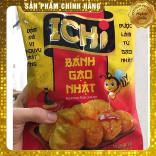 Bánh gạo Nhật Ichi vị mật ong Kameda gói 100g