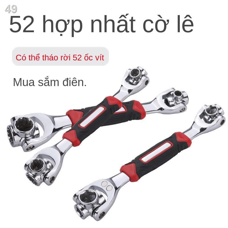 Cờ lê vạn năng của Đức 52 trong một ổ cắm đa có thể di chuyển torx bảng gia dụng công cụ phần cứng