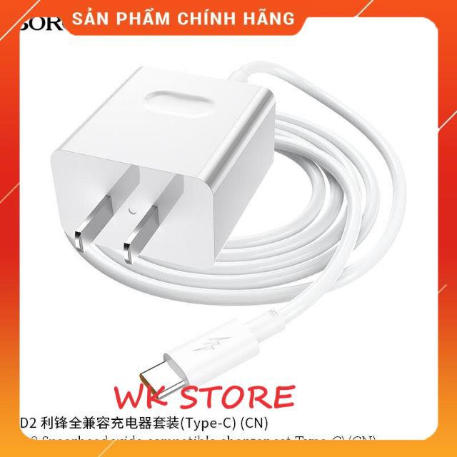 Bộ sạc nhanh Borofone 25w cho iphone, type c, samsung