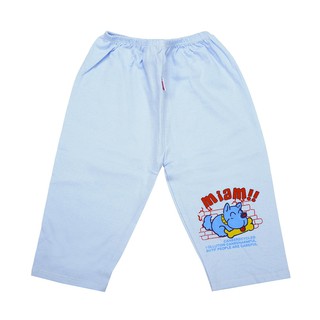 Combo 5 Quần dài màu in Nanio