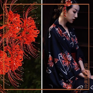 【Hàng có sẵn】Yukata màu đen