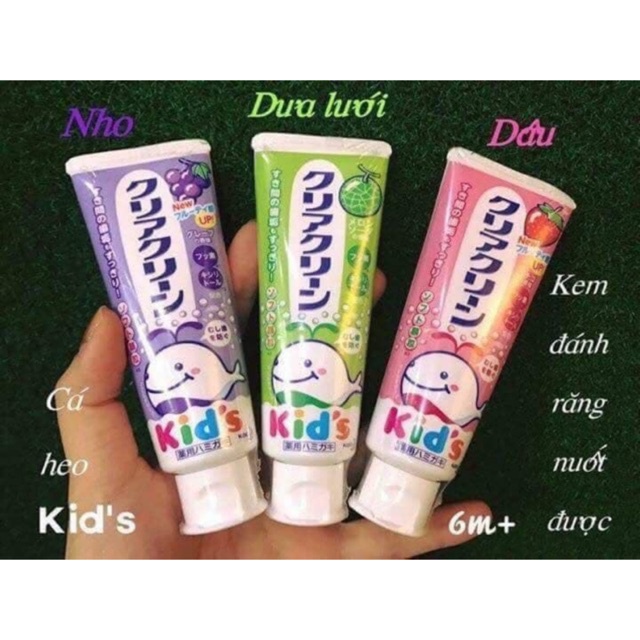 Kem Đánh Răng Kao Kid 70g Đủ Vị - Nhật Bản