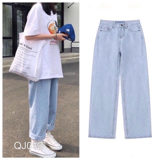 QJ012 - QUẦN JEAN NỮ ỐNG RỘNG VN CLO