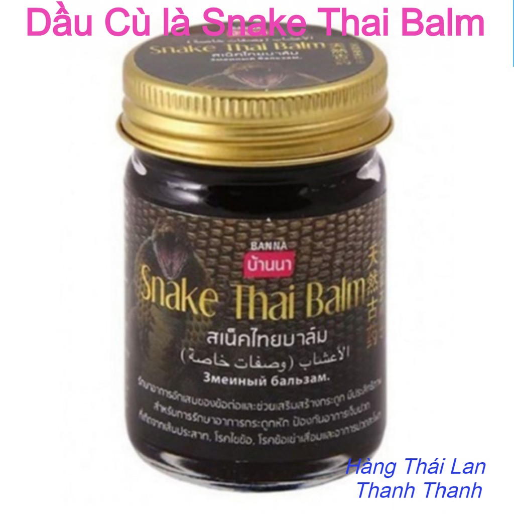 Dầu cù là Thái Lan cao Hổ, Rắn, Bò cạp 50gr