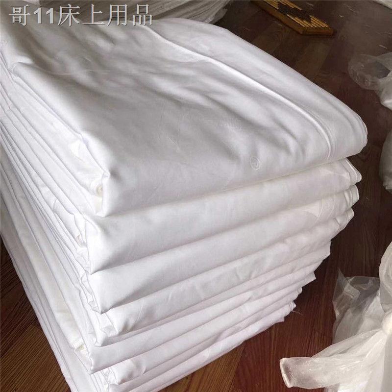 VBộ khăn trải giường khách sạn sọc trắng được mã hóa sao phòng ngủ tập thể và tắm ăn sáng đẹp