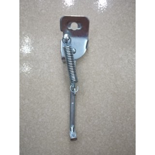 Chân chống xe đạp trẻ em 12, 14, 16, 18, 20