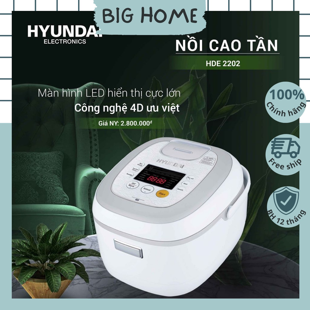 Nồi cơm điện cao tần HYUNDAI HDE 2202W/R 1.5L Công nghệ IH- Cảm ứng điện từ đáy nồi 7 lớp bền bỉ- [ BẢO HÀNH 12 THÁNG]