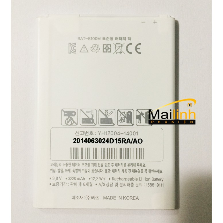 PIN SKY A910 CAM KẾT ZIN MỚI 100%