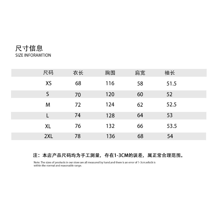 Áo khoác bóng chày họa tiết gấu cao cấp thời trang mùa thu dễ thương cho cặp đôi