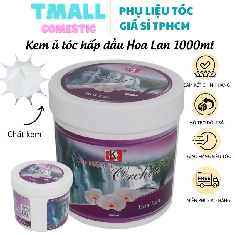 Kem ủ tóc hấp dầu xả tóc Hoa Lan LK Mềm Mượt 1000ml