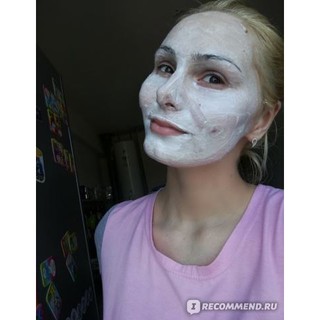 Kem Dưỡng Trắng Da Mặt Và Toàn Thân Eveline Extra Soft