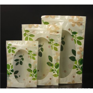 Set 10 túi zip đựng cookie hình lá 26x18cm - 30x20cm