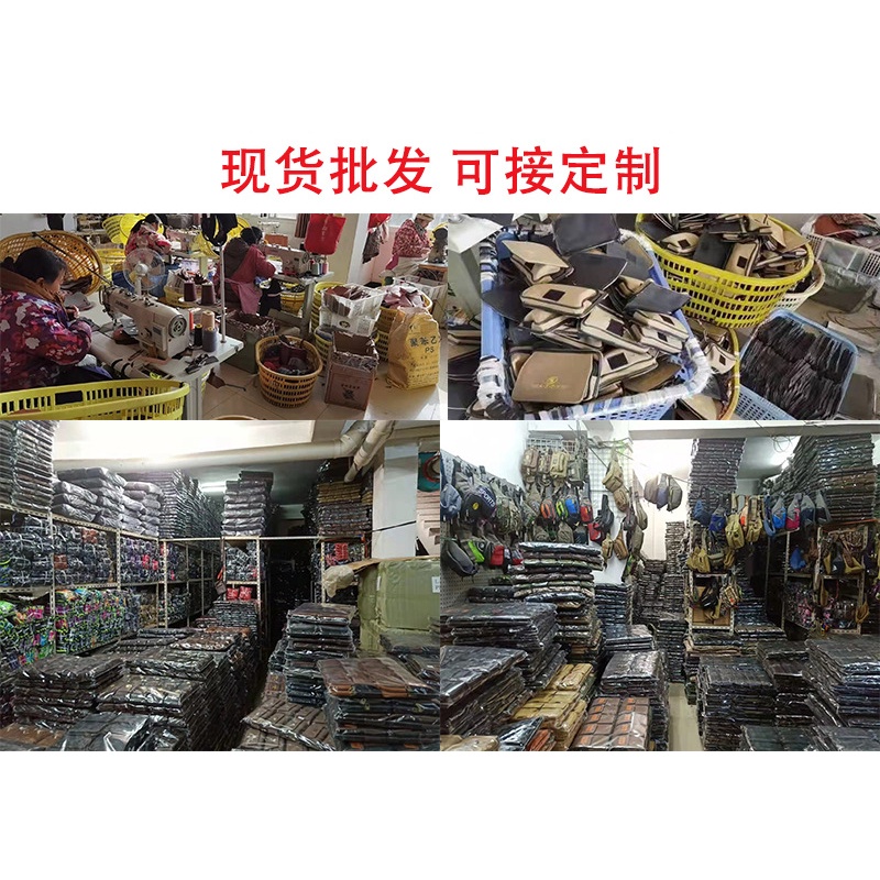 Túi Da Pu Đeo Hông Đựng Điện Thoại 7 Inch Đa Năng