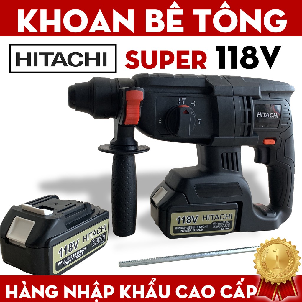 KHOAN PIN BÊ TÔNG HITACHI 118V KHÔNG CHỔI THAN, LÕI ĐỒNG 100%, 3 CHỨC NĂNG KHOAN.
