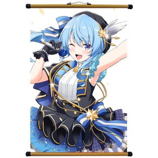 tranh treo tường Hoshimachi Suisei -Hololive