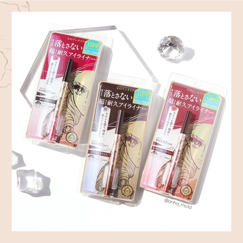 Kẻ mắt Kiss Me - Heroine make smooth liquid eyeliner