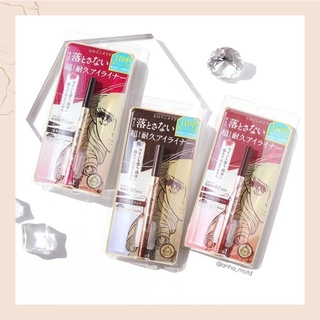 Kẻ mắt Kiss Me - Heroine make smooth liquid eyeliner