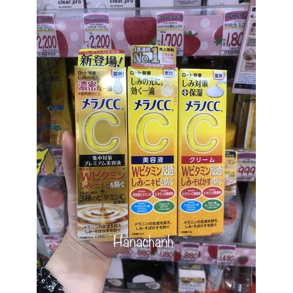 Serum giảm mụn thâm melano Cc 20g