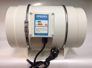 QUẠT HÚT GIÓ HF-200