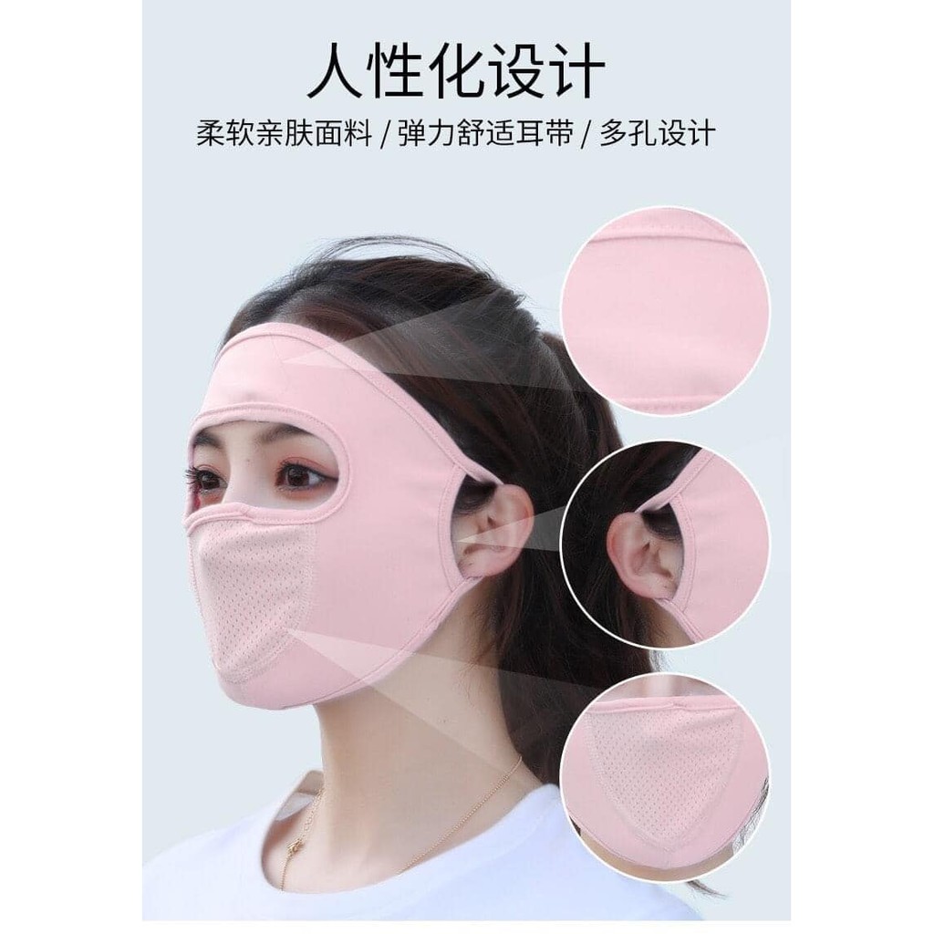 Khẩu trang bịt mặt chống nắng có lưới thông hơi thoáng khí không bí hơi cho mùa hè-giadungxinhshop | BigBuy360 - bigbuy360.vn
