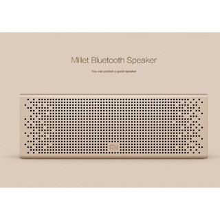 Loa di động Xiaomi Square Box 2 Bluetooth Speaker (Gold)