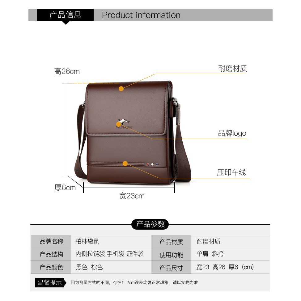 Túi đeo chéo nam da bò T75 BOLINDAISHU ̣27x23x5cm bảo hành 12 tháng (Nâu- Đen) | BigBuy360 - bigbuy360.vn