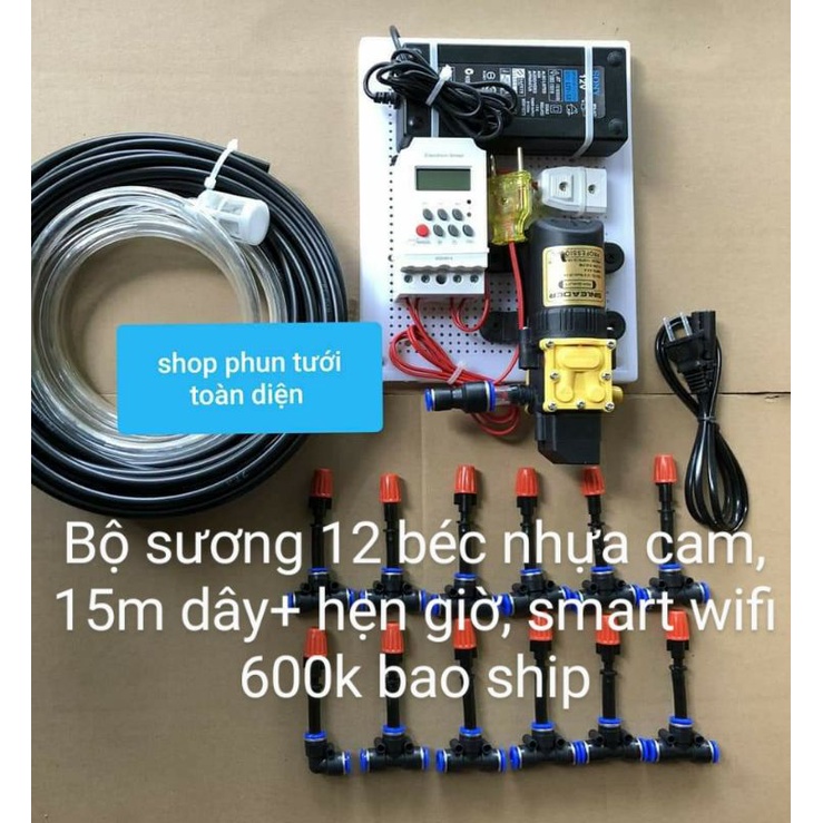 [Đã ráp sẵn] Bộ phun sương tự động ( hẹn giờ or smart wifi) bơm đơn Sinleader 12 béc cam tưới cây, tưới  lan 10 12m2