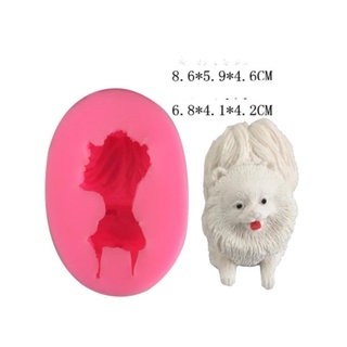 Khuôn Silicone Động Vật Con Chó Pomeranian