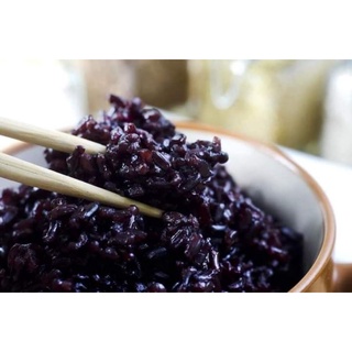 Gạo mầm tím than Biogaba