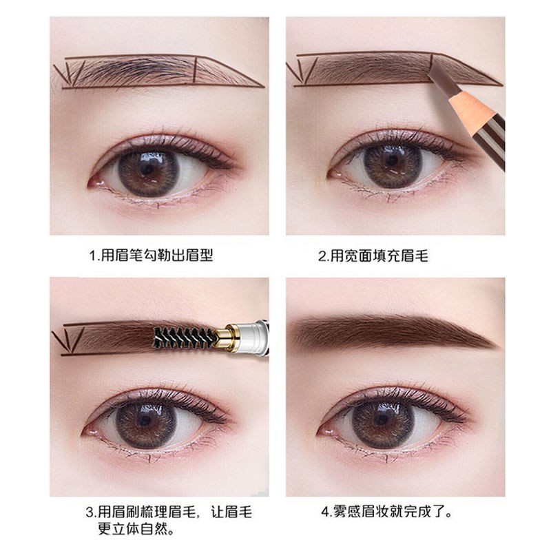 (hàng Mới Về) Bút Chì Kẻ Lông Mày Nhập Khẩu Chống Thấm Nước Và Mồ Hôi | BigBuy360 - bigbuy360.vn