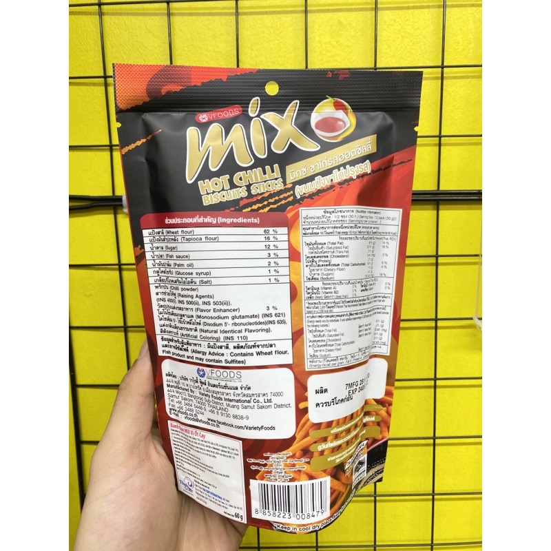 Bim Bim Tăm Mix Thái Lan gói 60g | BigBuy360 - bigbuy360.vn